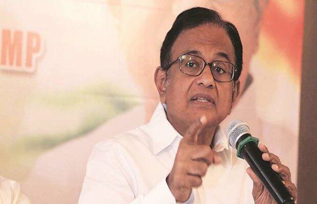 P chidambaram