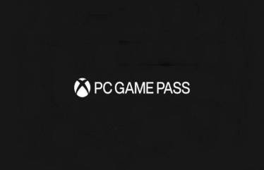 Microsoft had previously offered Xbox Game Pass, Xbox Game Pass for PC, and Xbox Game Pass Ultimate subscriptions.