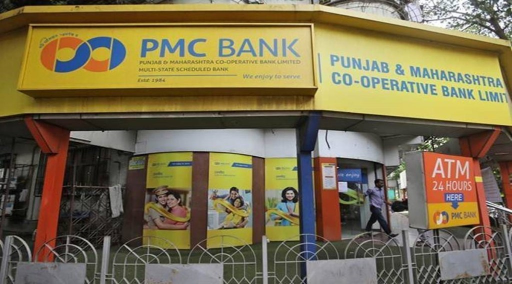 In September 2019, RBI had superseded the board of PMC Bank and placed it under regulatory restrictions. (File)