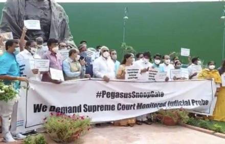 It may be recalled that the NSO group was at the centre of a global controversy over the alleged misuse of its Pegasus spyware. It may be recalled that the NSO group was at the centre of a global controversy over the alleged misuse of its Pegasus spyware.