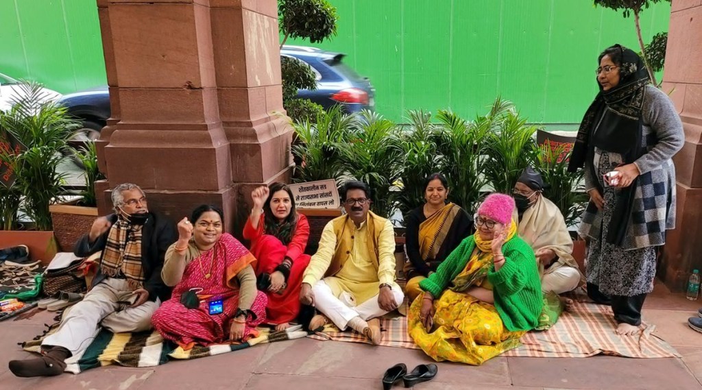 Parliament Winter Session Live Today: