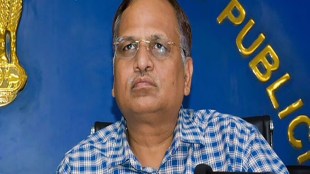 Satyendar Jain