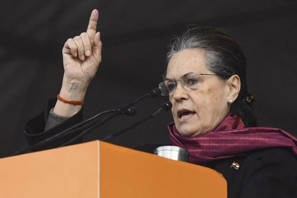 Sonia Gandhi took a dig at Modi's mantra of ‘maximum governance, minimum government’, and said that the government has used this slogan to spread hatred and fear in India. Sonia Gandhi took a dig at Modi's mantra of ‘maximum governance, minimum government’, and said that the government has used this slogan to spread hatred and fear in India.