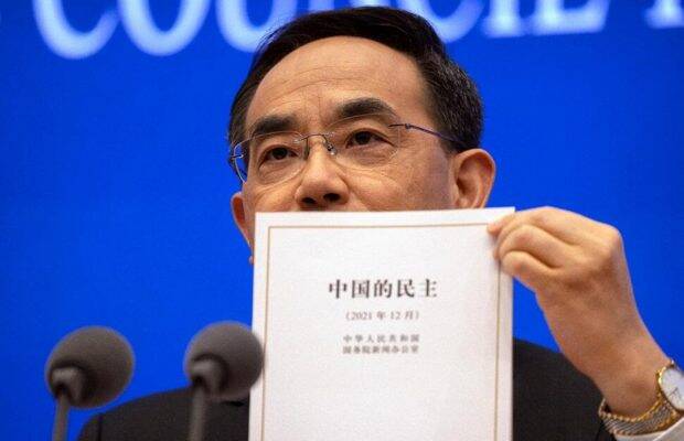 Tian Peiyan Tian Peiyan