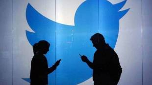 Twitter will evaluate complaints by the subject of a picture or video — or someone representing them. (Reuters)