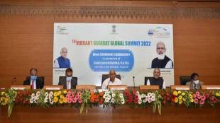 Vibrant Gujarat Summit of "Atmanirbhar Gujarat for Atmanirbhar India".