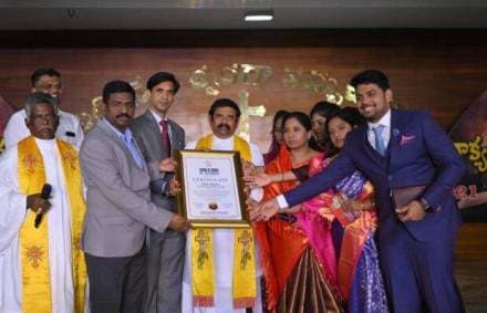 Gooty Church of India declared World’s Largest Church