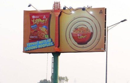 The reach of the campaign will be further amplified through digital activations of the OOH campaign on Facebook and Instagram
