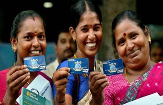 How Financial Inclusion is playing a vital role in the Banking Sector How Financial Inclusion is playing a vital role in the Banking Sector
