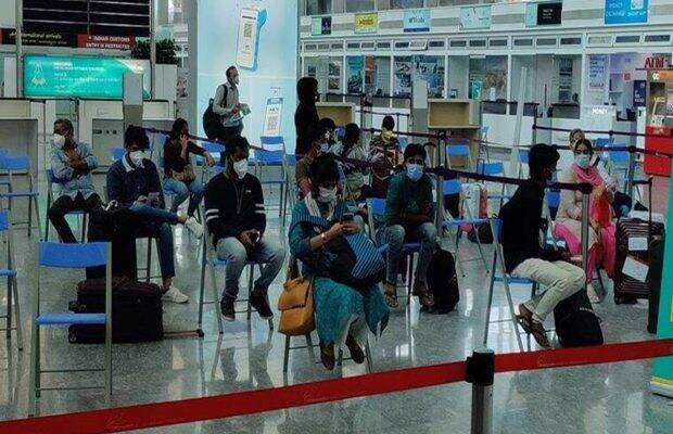 bengaluru airport