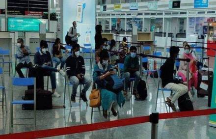 bengaluru airport