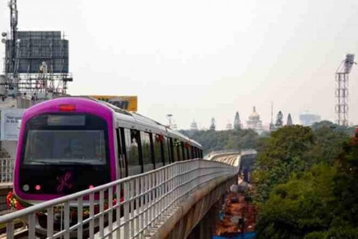 Bengaluru Metro, Namma Metro