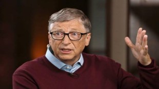 bill gates
