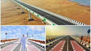 Odisha, longest bridge