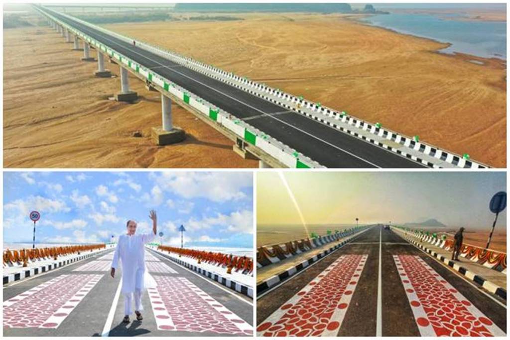 Odisha, longest bridge Odisha, longest bridge