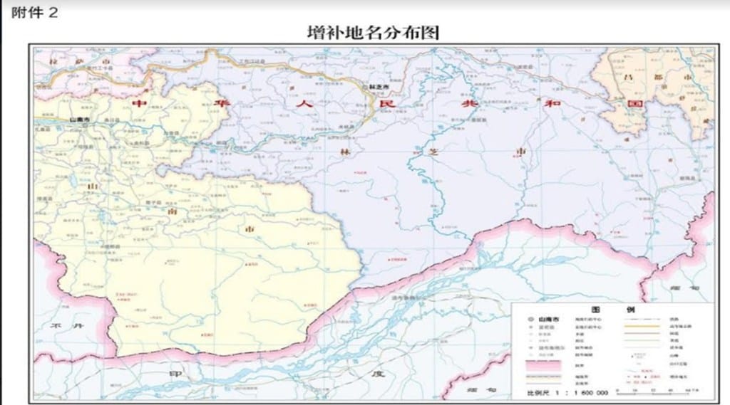 china arunachal pradesh map
