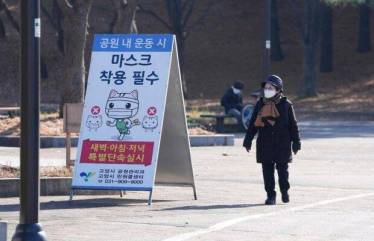 covid 19 cases in south korea