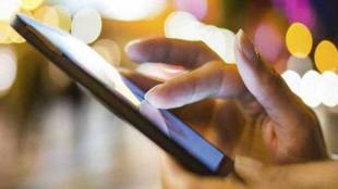 Reliance Jio, Vodafone Idea, India Telecom, Trai