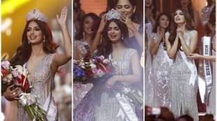 Miss Universe 2021, Harnaaz Sandhu, Miss Universe, Miss Universe crown, Miss Universe pictures