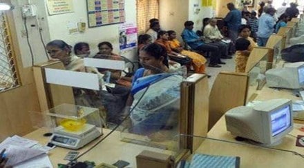 Building the financial ecosystem for India's women