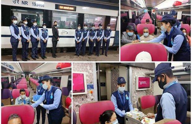 IRCTC, catering service