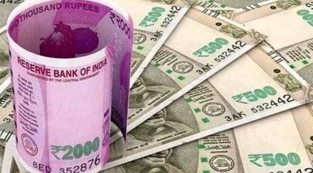 funds
