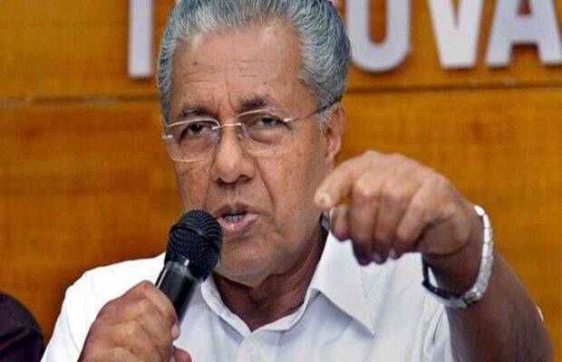 Kerala Cm, Kerala varsities, education in Kerala