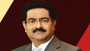 kumar mangalam birla