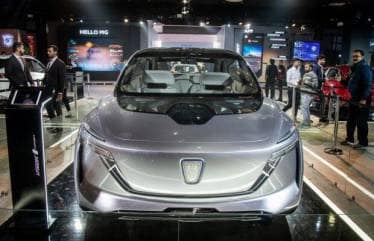 mg vision i concept