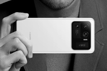 Mi 11 Ultra