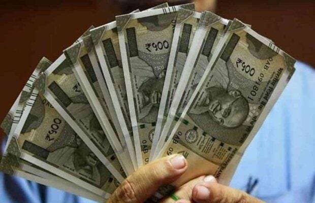 RBI increases UPI limit.
