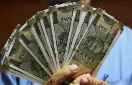 RBI increases UPI limit.
