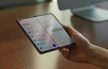Oppo Find N