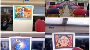 Vande Bharat, paintings