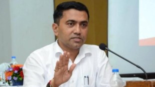 pramod sawant