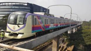 Pune Metro, metro