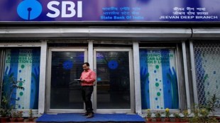 The investment by SBI follows Rs 1,500 crore investments in the company by two global private equity investors -- Apollo Global Management through its investment entity in Singapore and Synergy Metals Investments Holding  -- earlier this year.