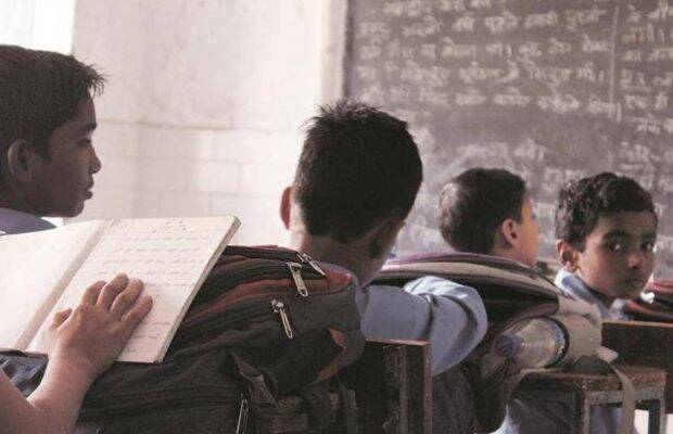 Assam schools, Assam education, Gunotsav