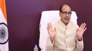 shivraj singh chouhan