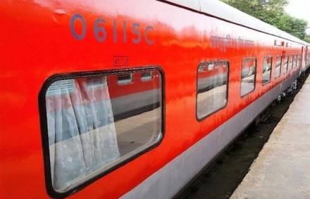 Rajdhani Express, August Kranti