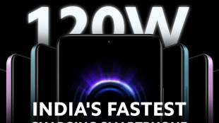 Xiaomi 11i Hypercharge