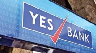 yes bank