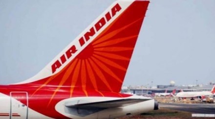 It said around Rs 20 crore is being invested every day to run the airline by the government, and the successful bidder needs to invest huge capital to infuse new life into the carrier. It said around Rs 20 crore is being invested every day to run the airline by the government, and the successful bidder needs to invest huge capital to infuse new life into the carrier.