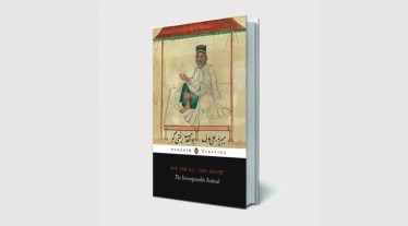 Some of them like Mir Yar Ali Jaan moved to Rampur ruled by Nawab Kalb-e-Ali Khan to continue a tradition of Rekhti, a form of Urdu poetry that is today the subject of much research among scholars.