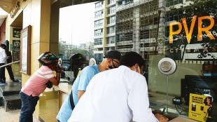 PVR currently has 158 screens in Maharashtra and a total of 855 screens.