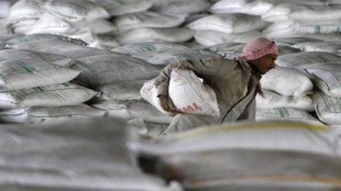 The BG of Rs 344.07 crore was furnished by it as a security for release of its own MFs, which were allegedly stolen by Allied Financial Services Private Ltd (AFS) early 2019, seized during the investigations. (Representative image)