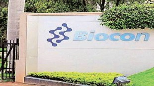 biocon biologics