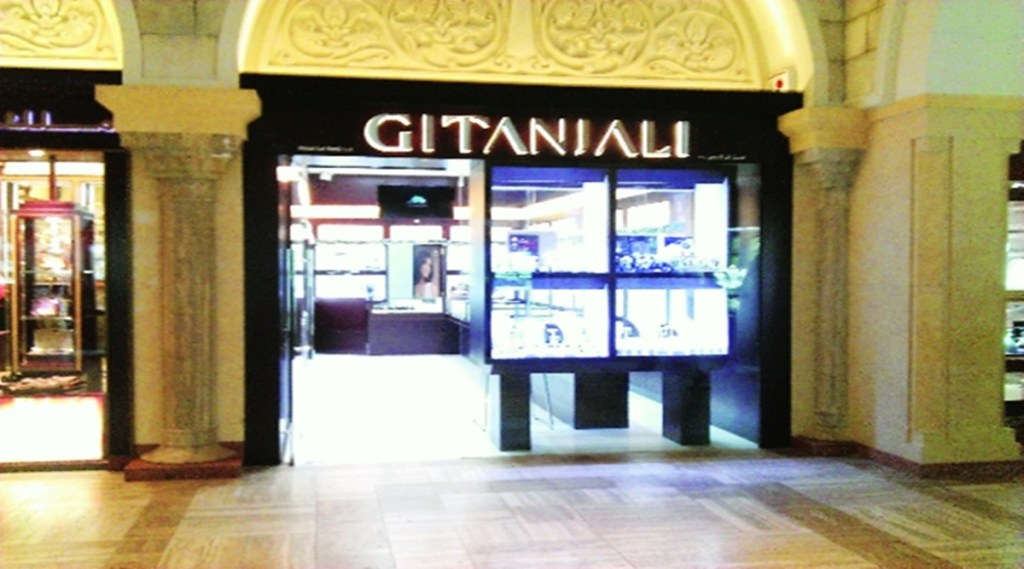 Gitanjali Gems case: Sebi bans Mehul Choksi, another individual from capital markets for 1 yr, slaps Rs 2.5-cr fine Gitanjali Gems case: Sebi bans Mehul Choksi, another individual from capital markets for 1 yr, slaps Rs 2.5-cr fine