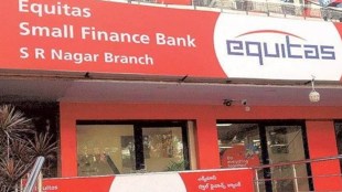 Advances as of Q3 stood at Rs 19,687 crore and marked a growth of 13% y-o-y, while 81% of advances have been secured loans. The bank reported quarterly disbursement of Rs 2,861 crore.