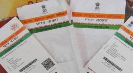 Supreme Court’s Aadhaar judgement paras 375 and 376 refer to de-duplication of PAN numbers after Aadhaar linking. Supreme Court’s Aadhaar judgement paras 375 and 376 refer to de-duplication of PAN numbers after Aadhaar linking.